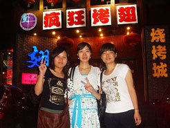 长兴烧烤加盟,学烧烤技术,开烧烤店多少钱烧烤加盟